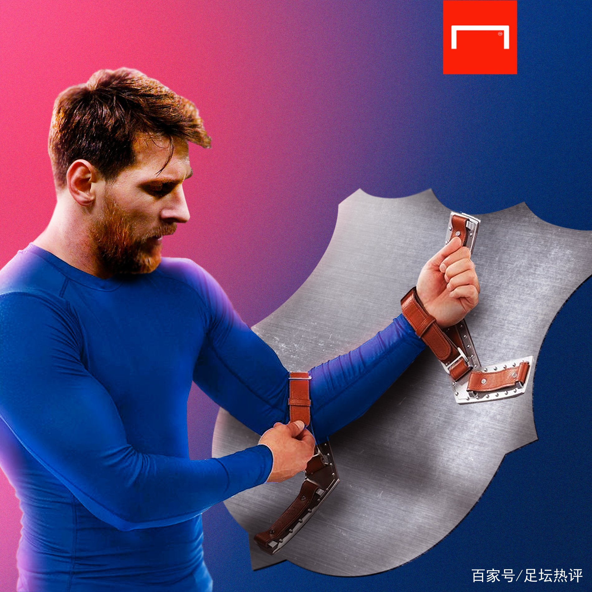 他们的中