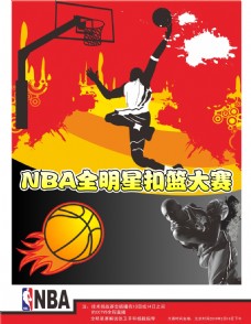 与印尼队