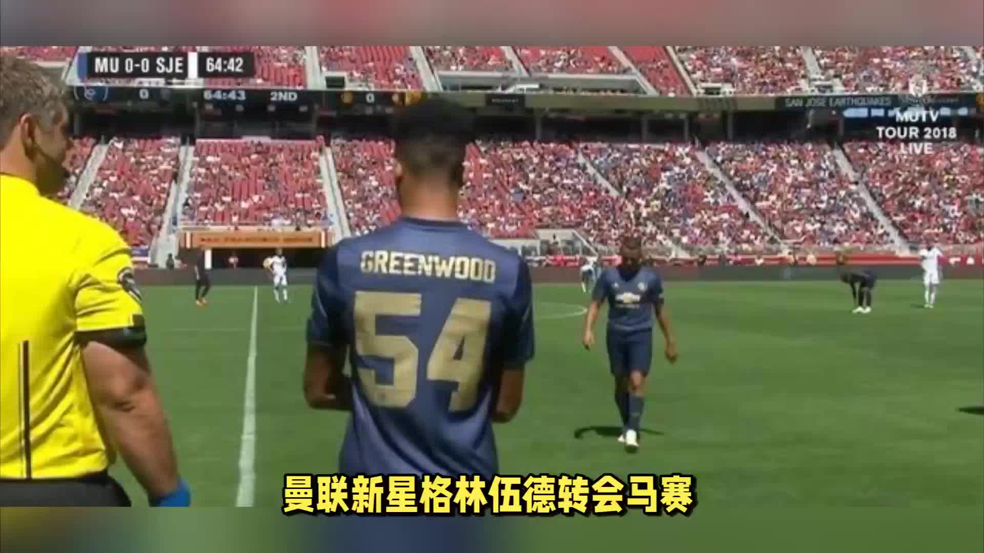 但外界普遍