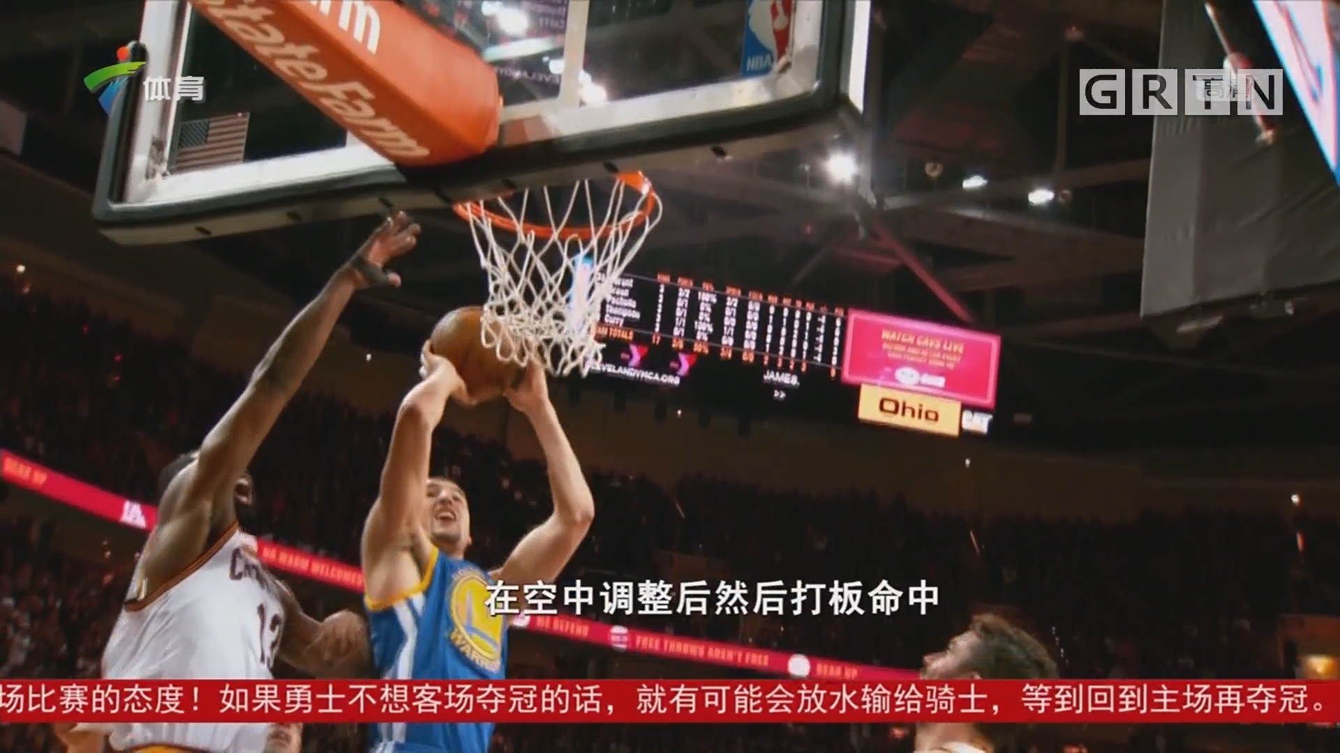 面对临时