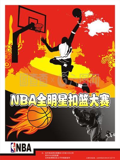 们必须提