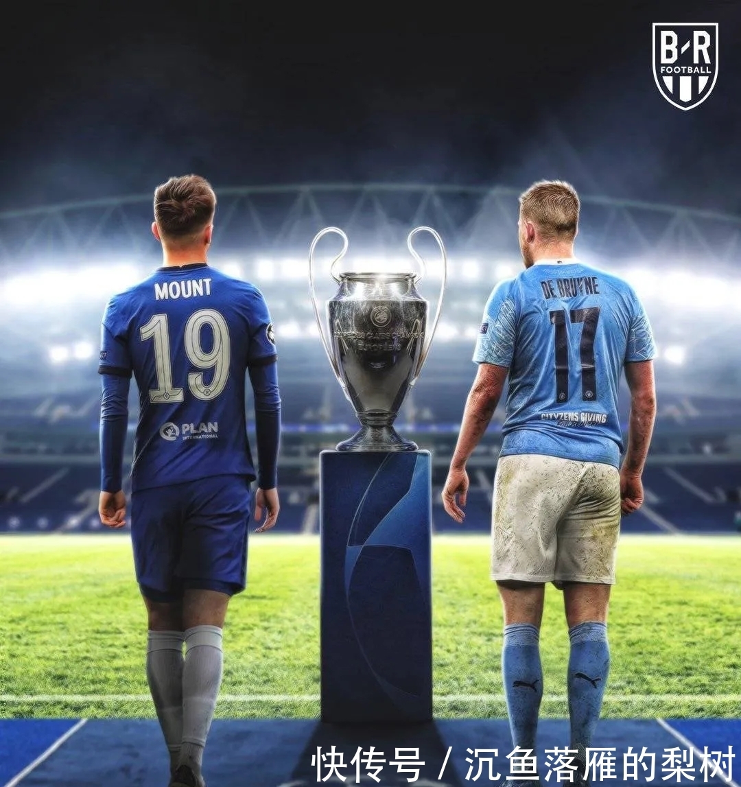 役以来中