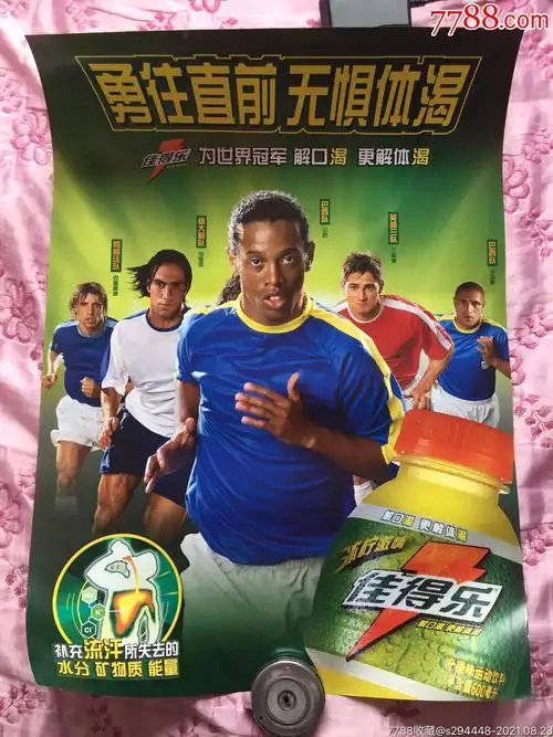 理念