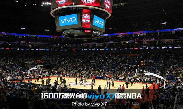 一度让快船 一度让快船