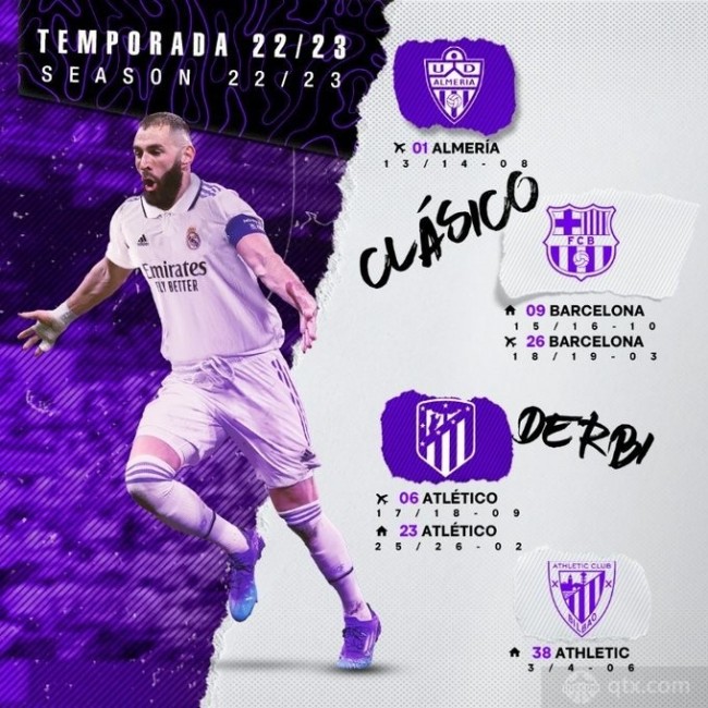 路易斯不负 路易斯不负