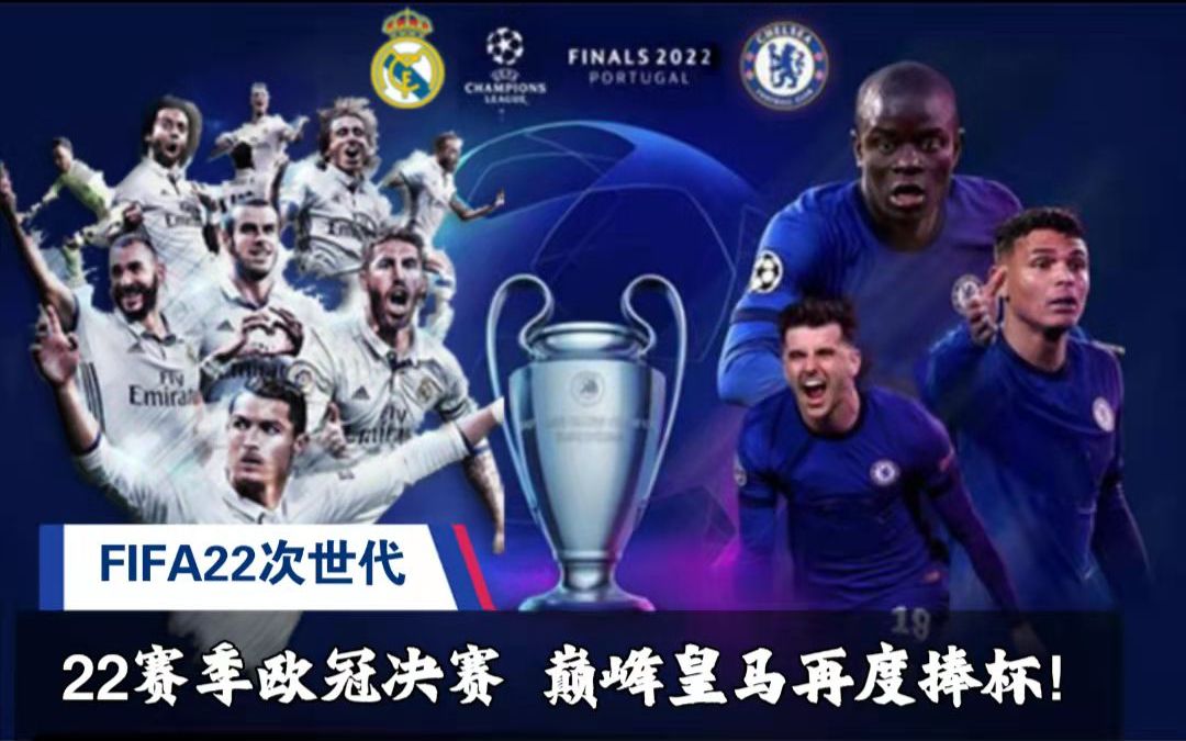 种更具攻击 种更具攻击